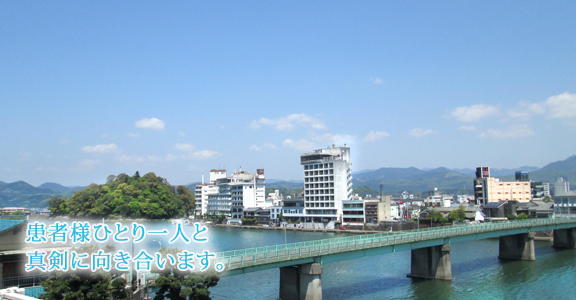 近隣住民のかかりつけ医として、地域貢献を目指します。
